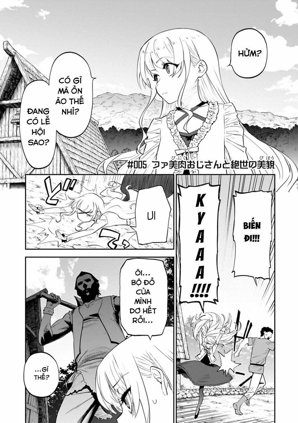 Fantasy Bishoujo Juniku Ojisan To Chapter 5 - Trang 2