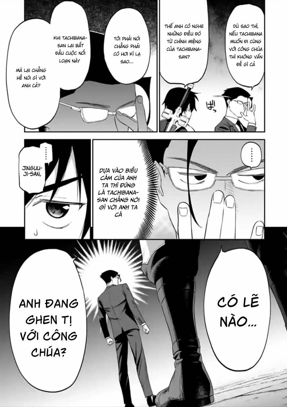 Fantasy Bishoujo Juniku Ojisan To Chapter 57 - Trang 2