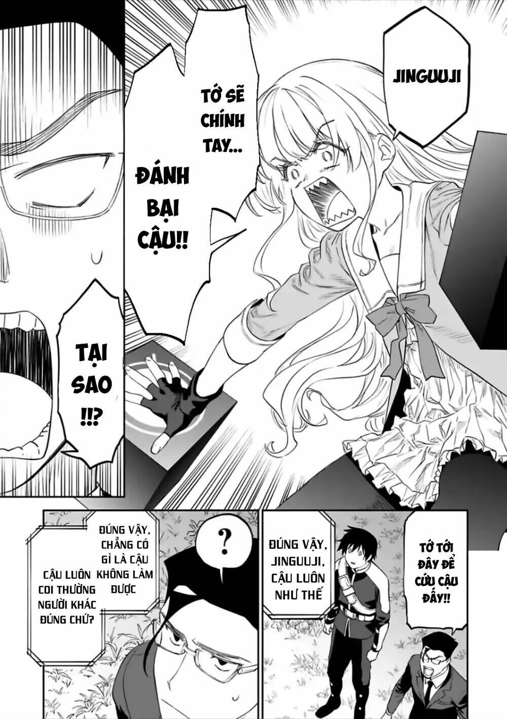 Fantasy Bishoujo Juniku Ojisan To Chapter 61 - Trang 2