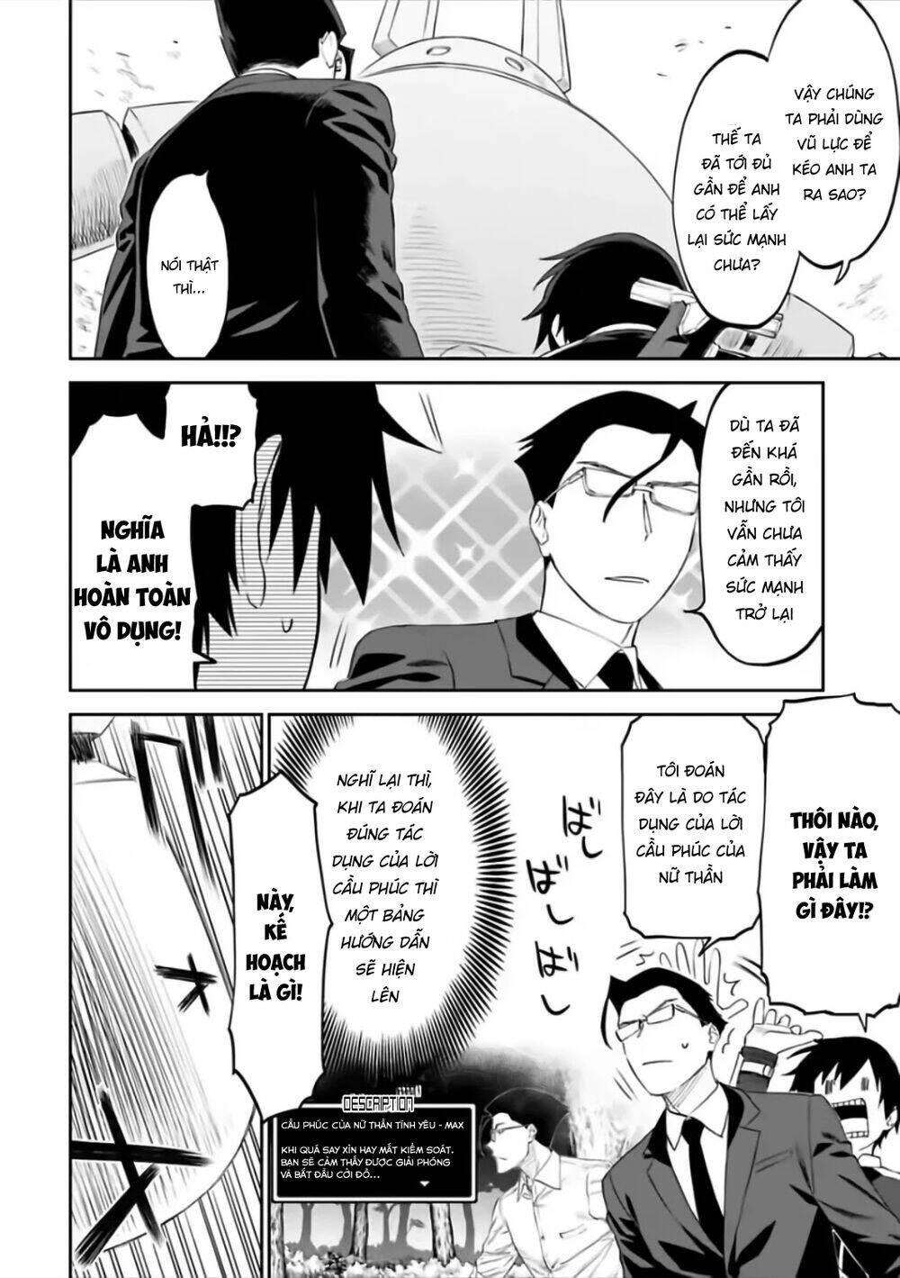 Fantasy Bishoujo Juniku Ojisan To Chapter 61 - Trang 2