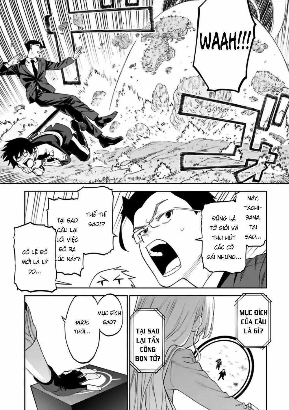 Fantasy Bishoujo Juniku Ojisan To Chapter 61 - Trang 2