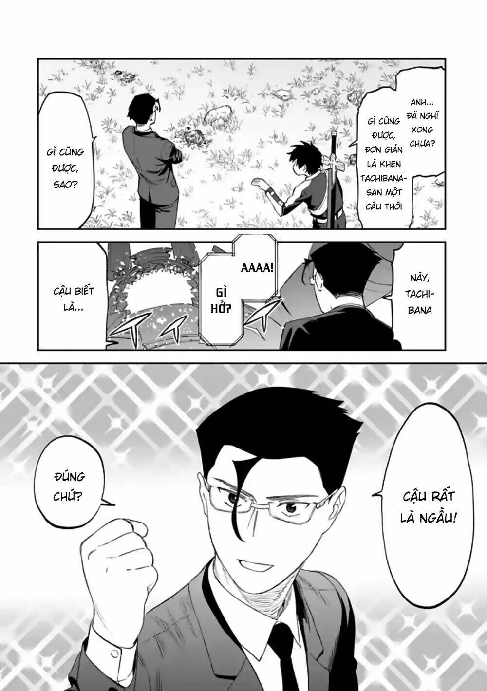 Fantasy Bishoujo Juniku Ojisan To Chapter 62 - Trang 2