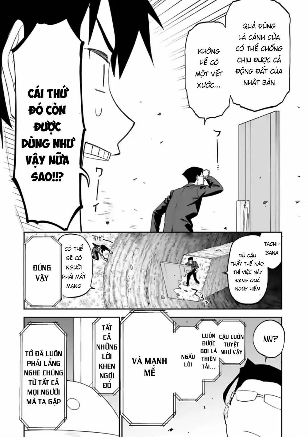 Fantasy Bishoujo Juniku Ojisan To Chapter 62 - Trang 2