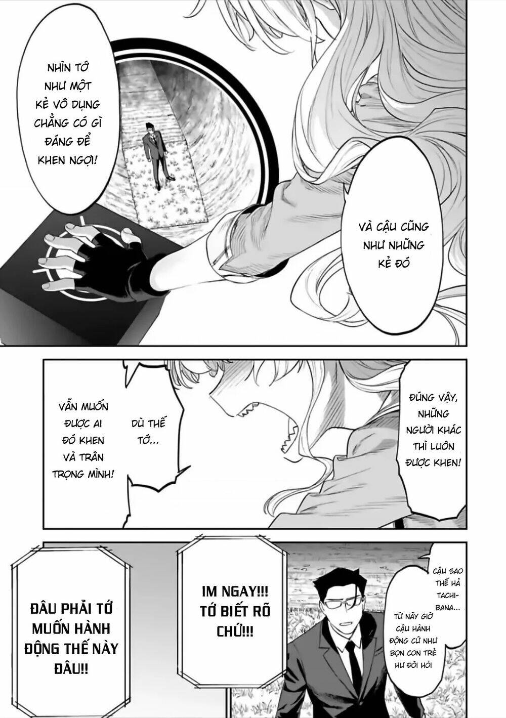 Fantasy Bishoujo Juniku Ojisan To Chapter 62 - Trang 2
