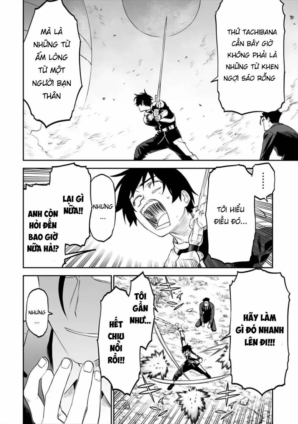 Fantasy Bishoujo Juniku Ojisan To Chapter 63 - Trang 2