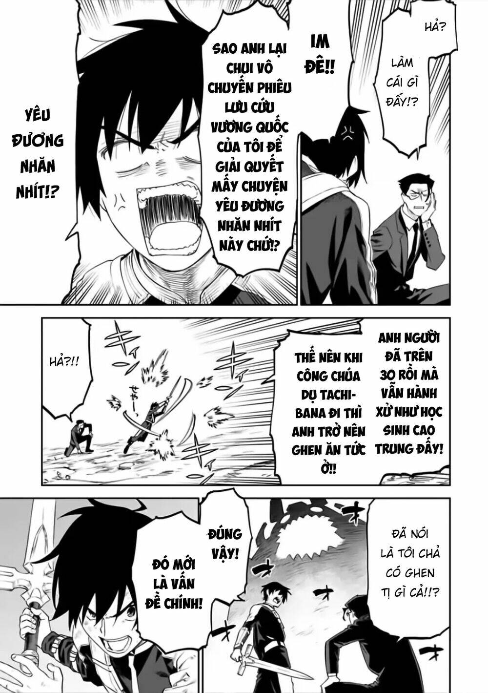 Fantasy Bishoujo Juniku Ojisan To Chapter 63 - Trang 2