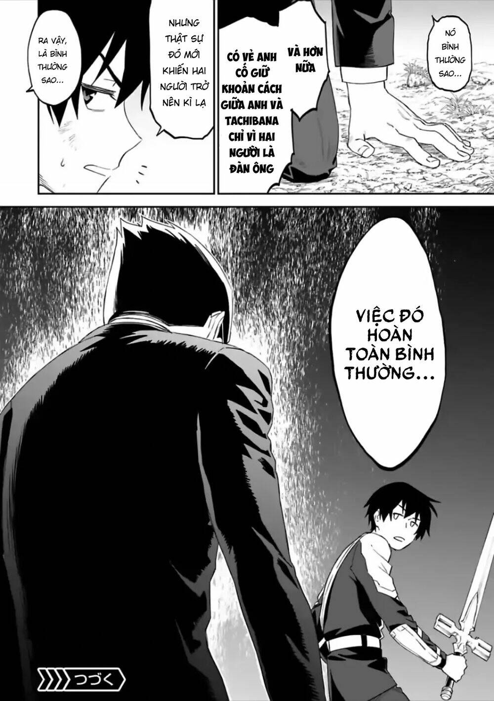 Fantasy Bishoujo Juniku Ojisan To Chapter 63 - Trang 2