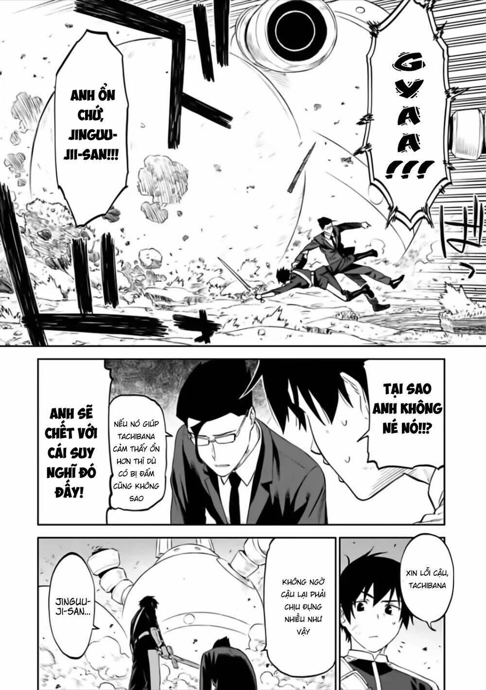 Fantasy Bishoujo Juniku Ojisan To Chapter 63 - Trang 2
