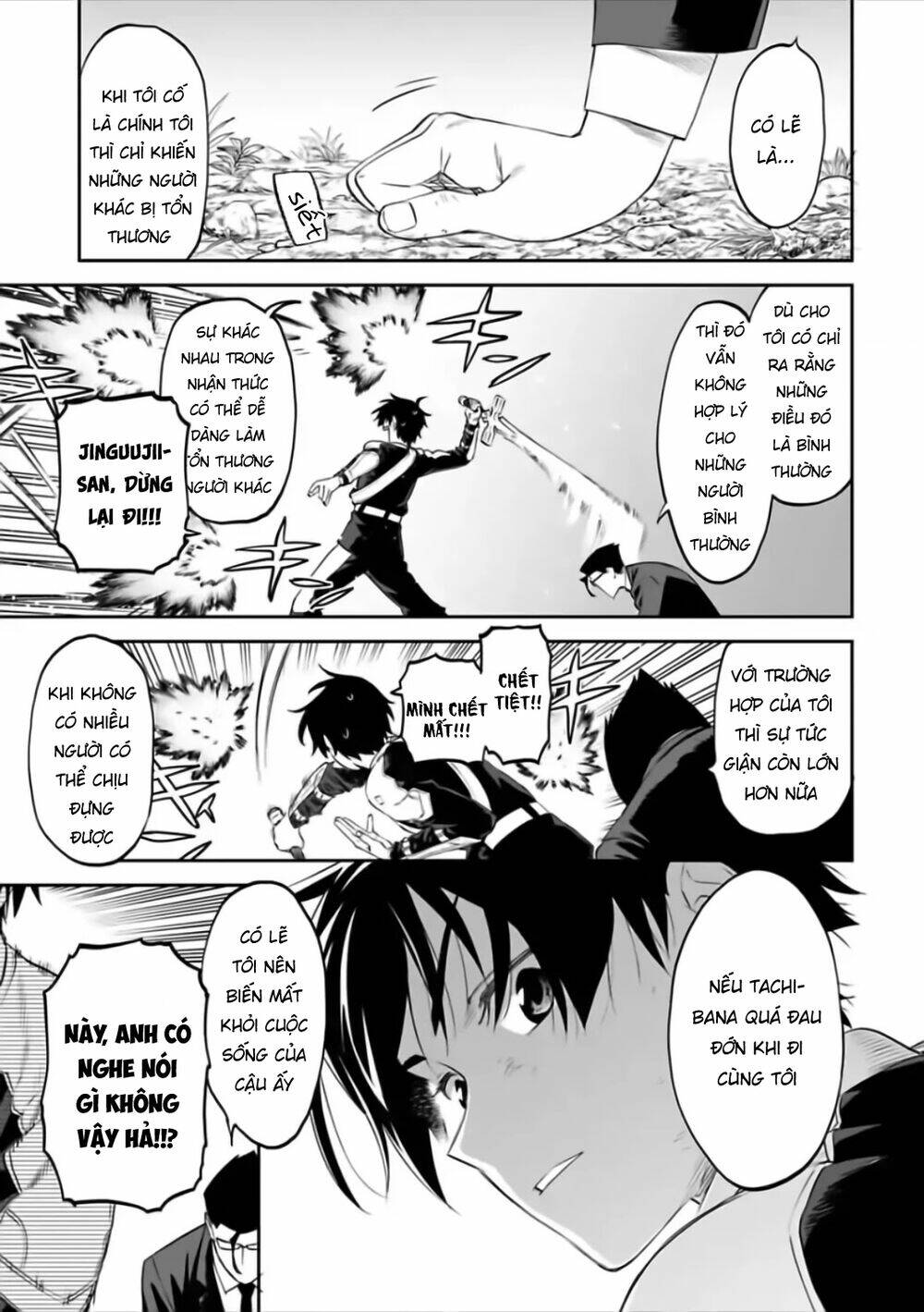 Fantasy Bishoujo Juniku Ojisan To Chapter 63 - Trang 2