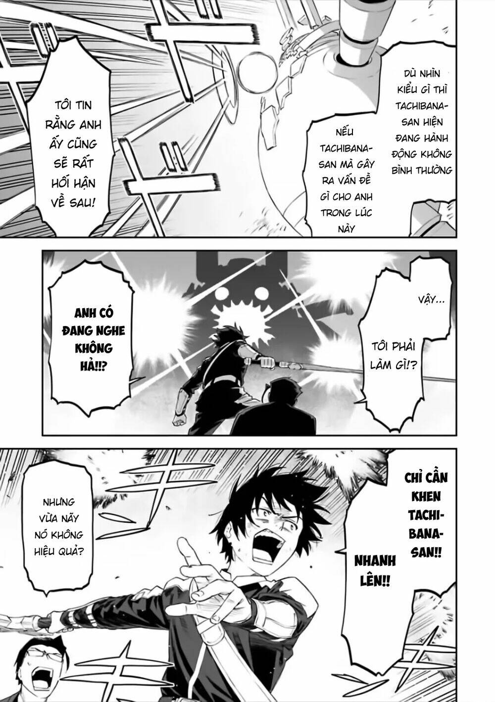 Fantasy Bishoujo Juniku Ojisan To Chapter 63 - Trang 2