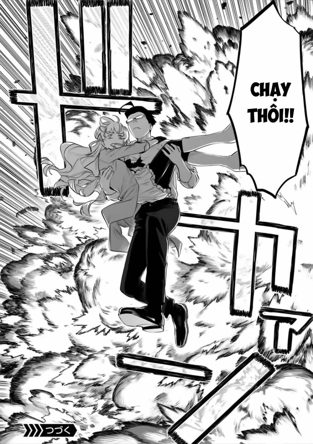 Fantasy Bishoujo Juniku Ojisan To Chapter 66 - Trang 2