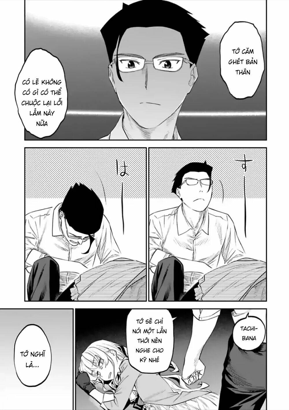 Fantasy Bishoujo Juniku Ojisan To Chapter 66 - Trang 2