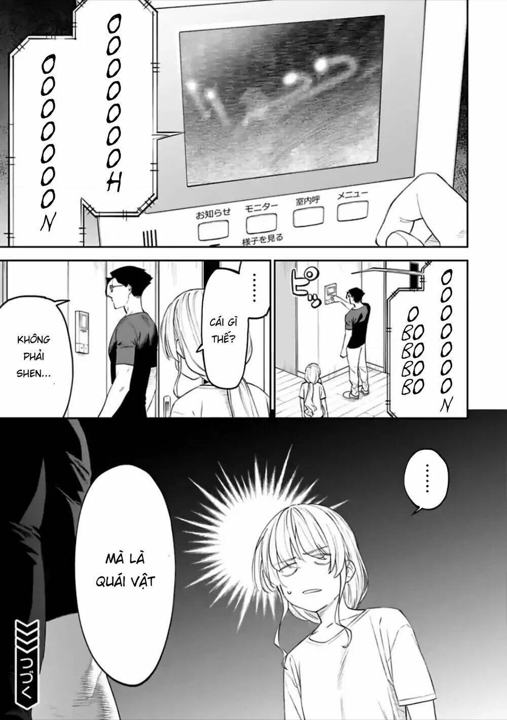 Fantasy Bishoujo Juniku Ojisan To Chapter 69 - Trang 2