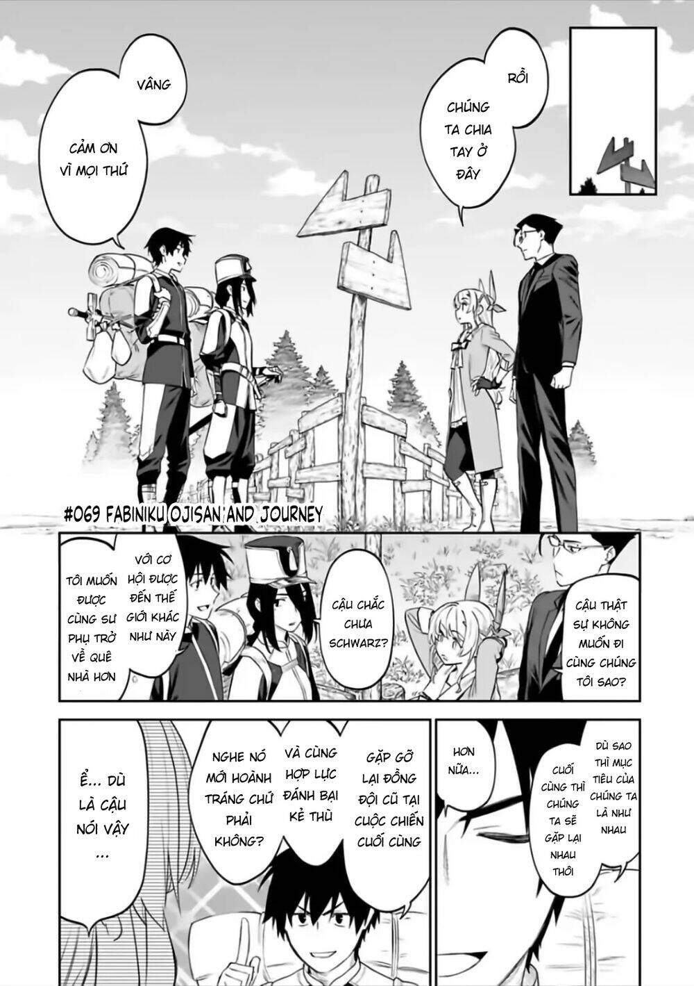 Fantasy Bishoujo Juniku Ojisan To Chapter 69 - Trang 2