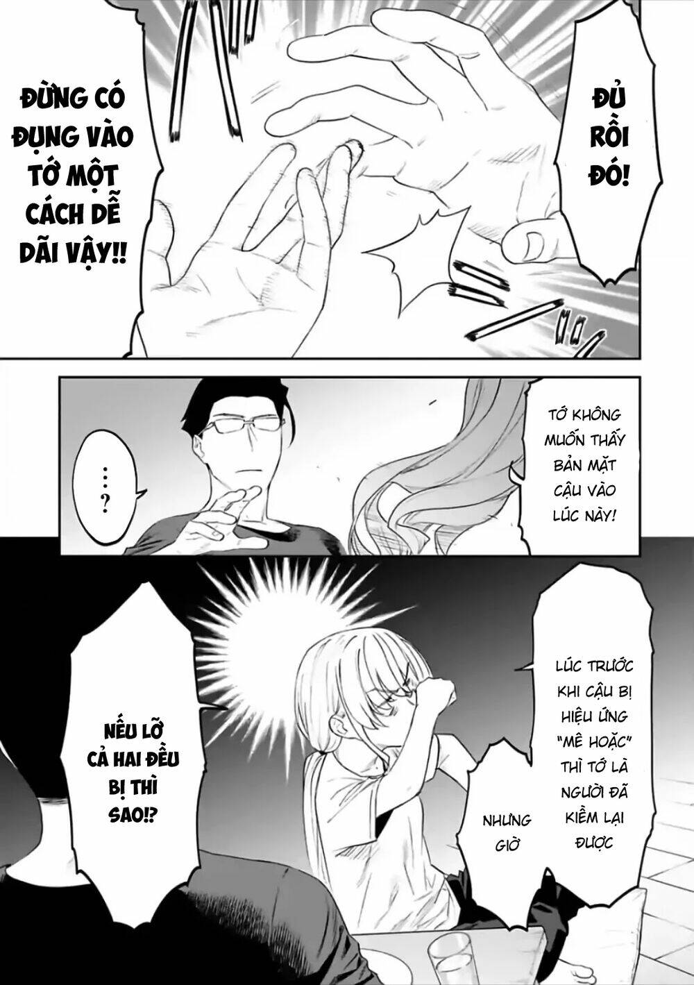 Fantasy Bishoujo Juniku Ojisan To Chapter 69 - Trang 2