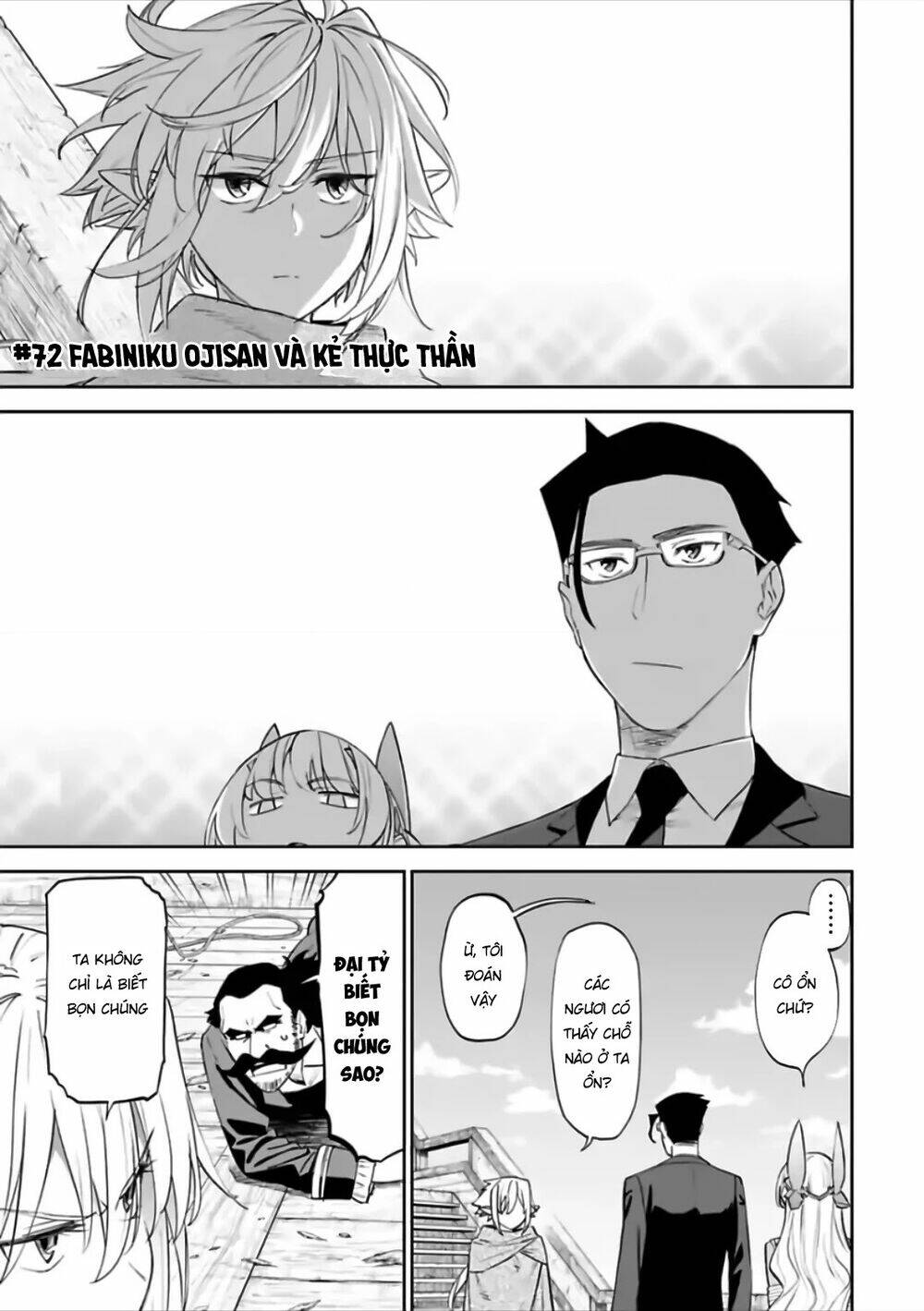 Fantasy Bishoujo Juniku Ojisan To Chapter 72 - Trang 2