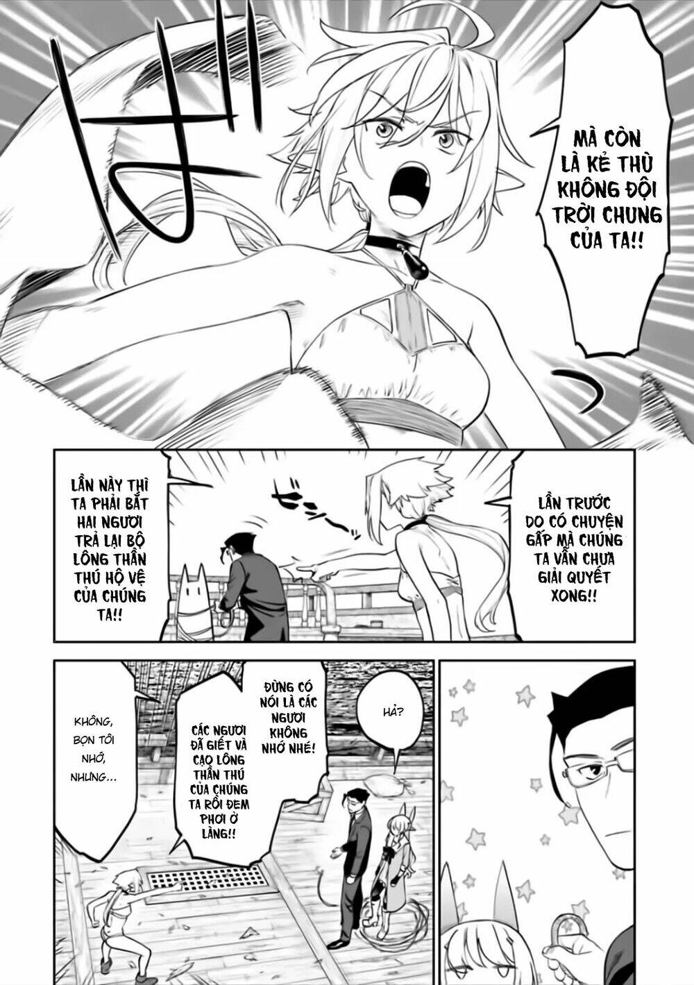 Fantasy Bishoujo Juniku Ojisan To Chapter 72 - Trang 2