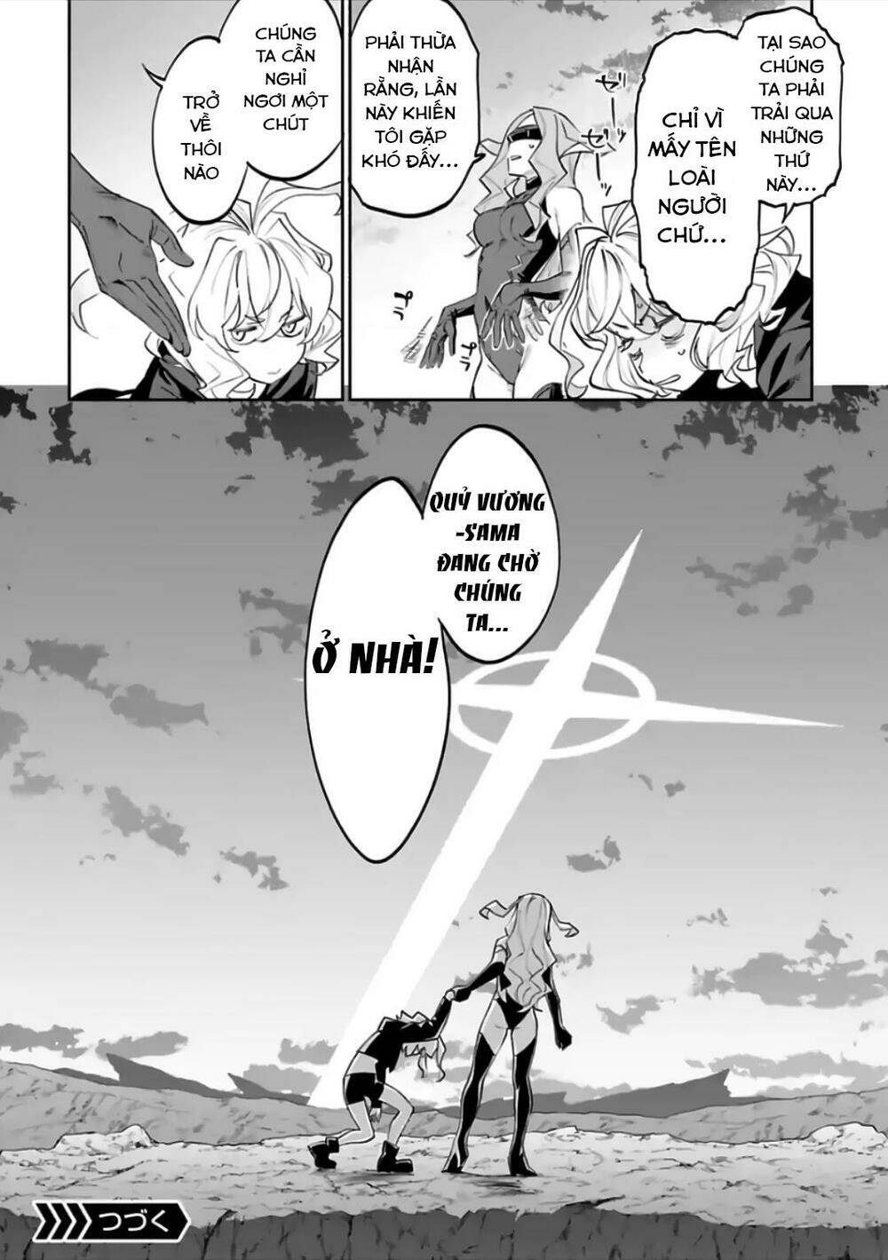 Fantasy Bishoujo Juniku Ojisan To Chapter 73 - Trang 2