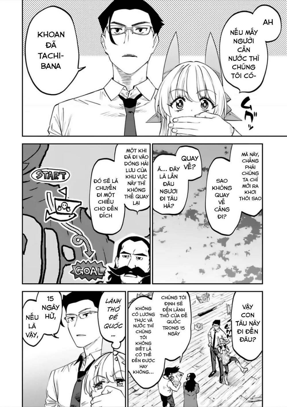 Fantasy Bishoujo Juniku Ojisan To Chapter 73 - Trang 2