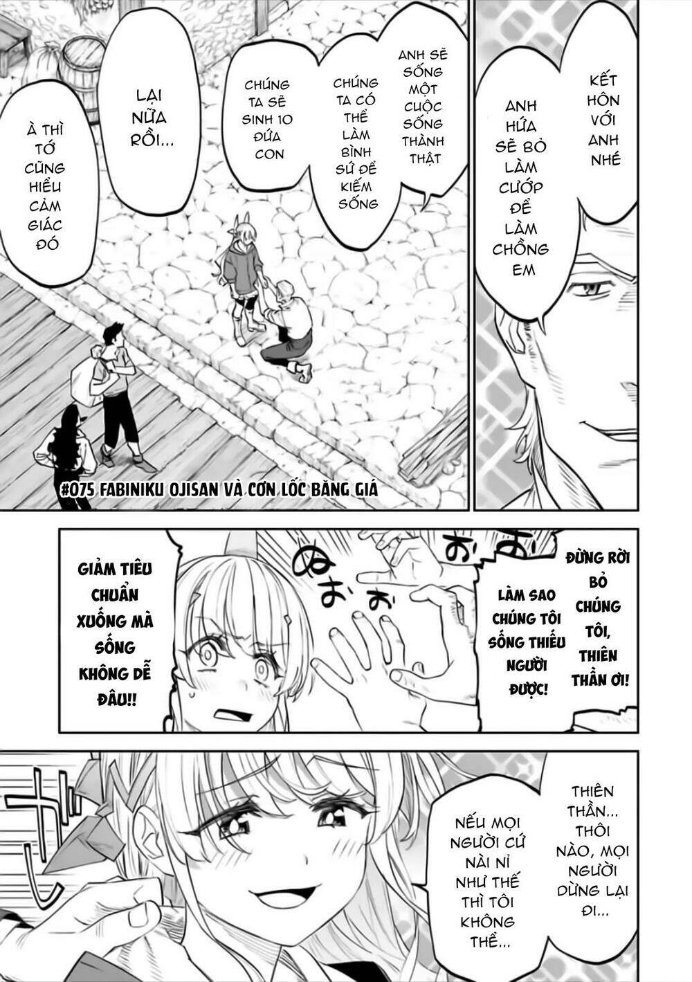 Fantasy Bishoujo Juniku Ojisan To Chapter 75 - Trang 2