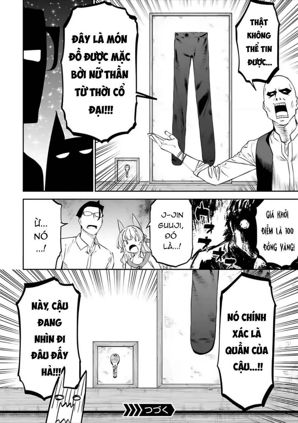 Fantasy Bishoujo Juniku Ojisan To Chapter 78 - Trang 2