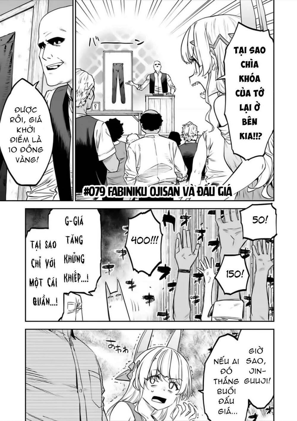 Fantasy Bishoujo Juniku Ojisan To Chapter 79 - Trang 2