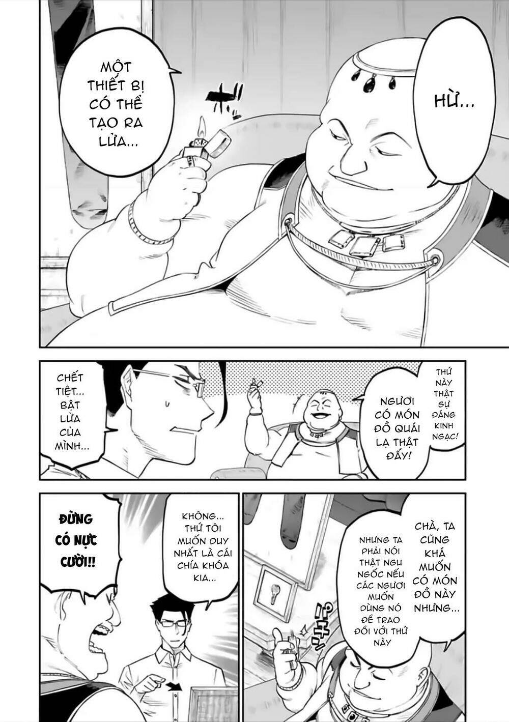 Fantasy Bishoujo Juniku Ojisan To Chapter 79 - Trang 2