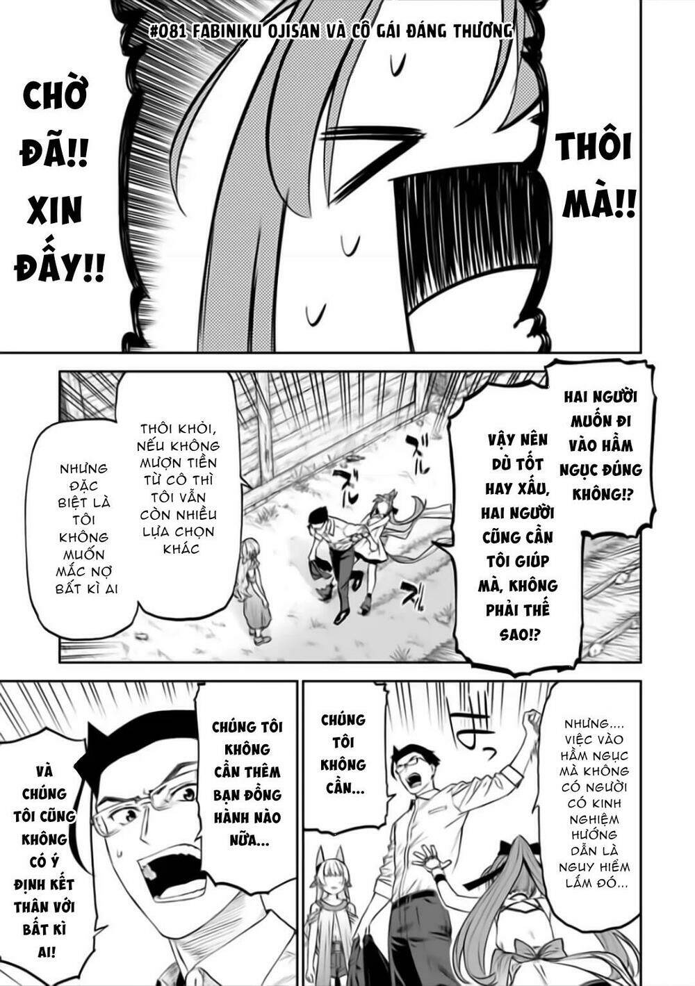 Fantasy Bishoujo Juniku Ojisan To Chapter 81 - Trang 2