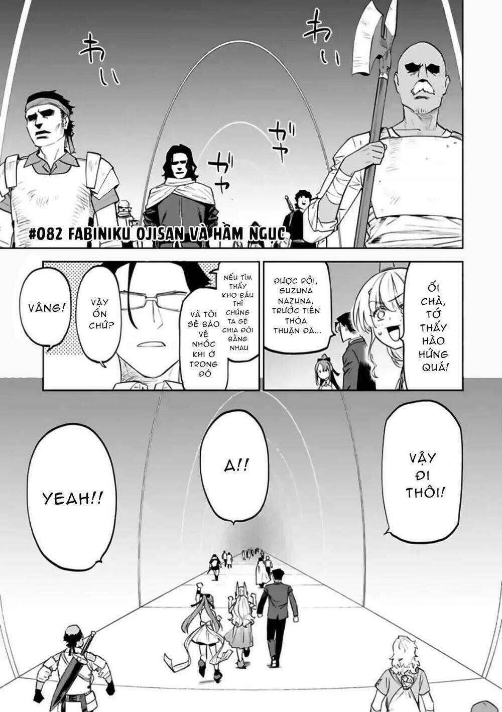 Fantasy Bishoujo Juniku Ojisan To Chapter 82 - Trang 2