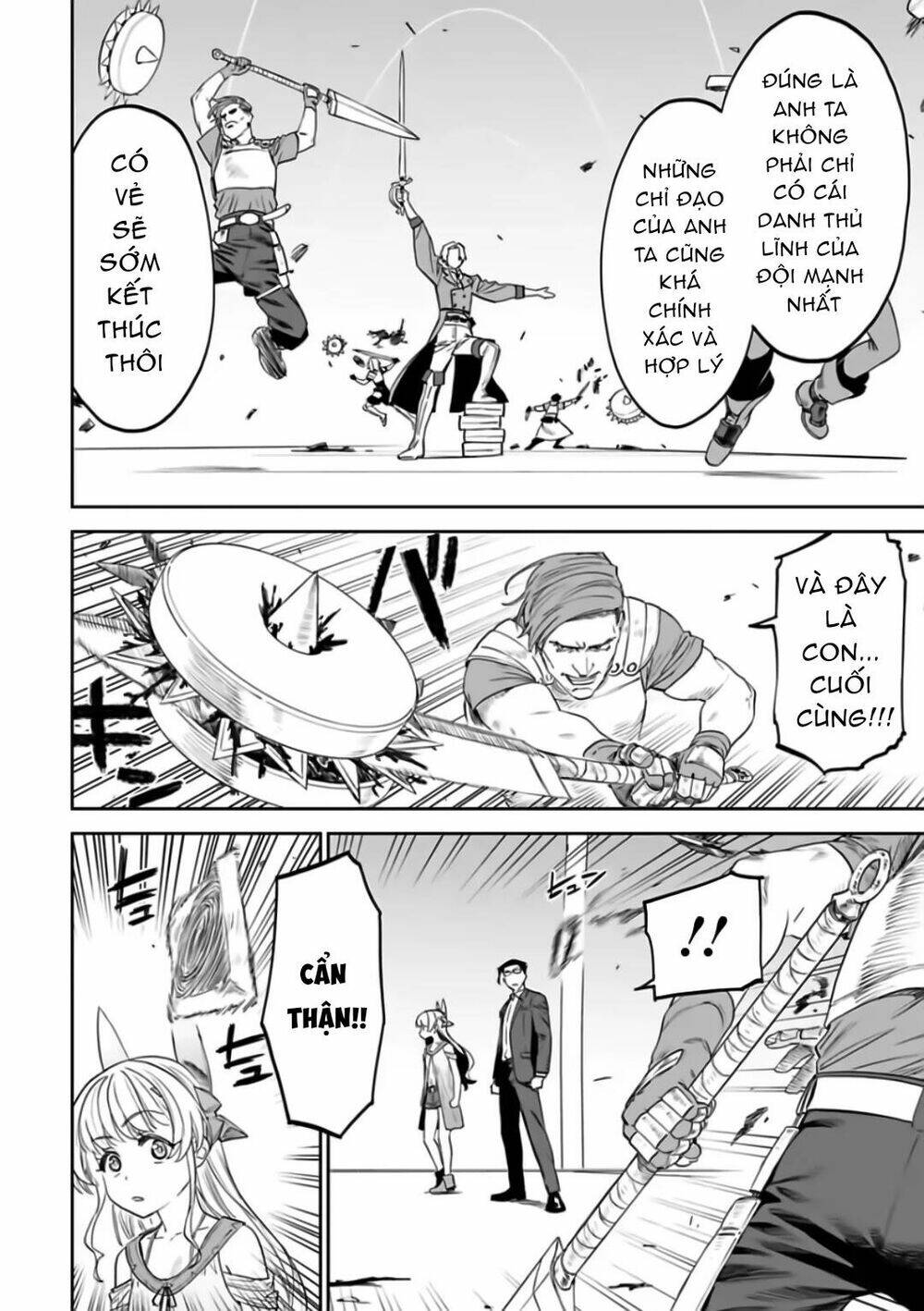 Fantasy Bishoujo Juniku Ojisan To Chapter 84 - Trang 2