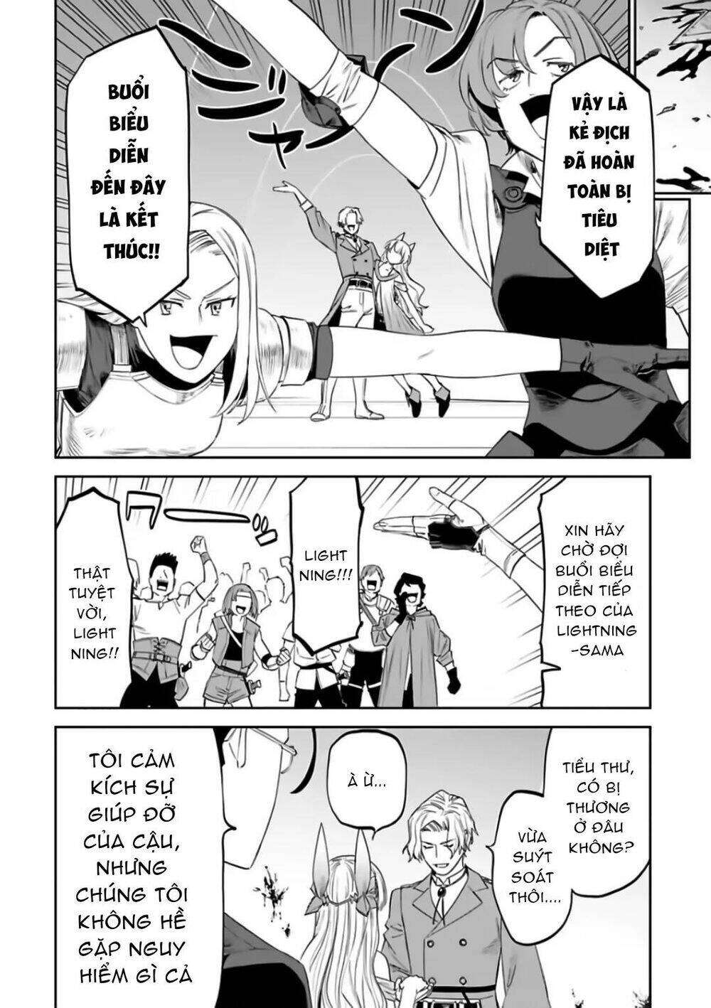 Fantasy Bishoujo Juniku Ojisan To Chapter 84 - Trang 2