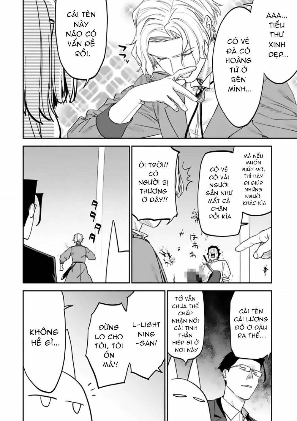 Fantasy Bishoujo Juniku Ojisan To Chapter 84 - Trang 2