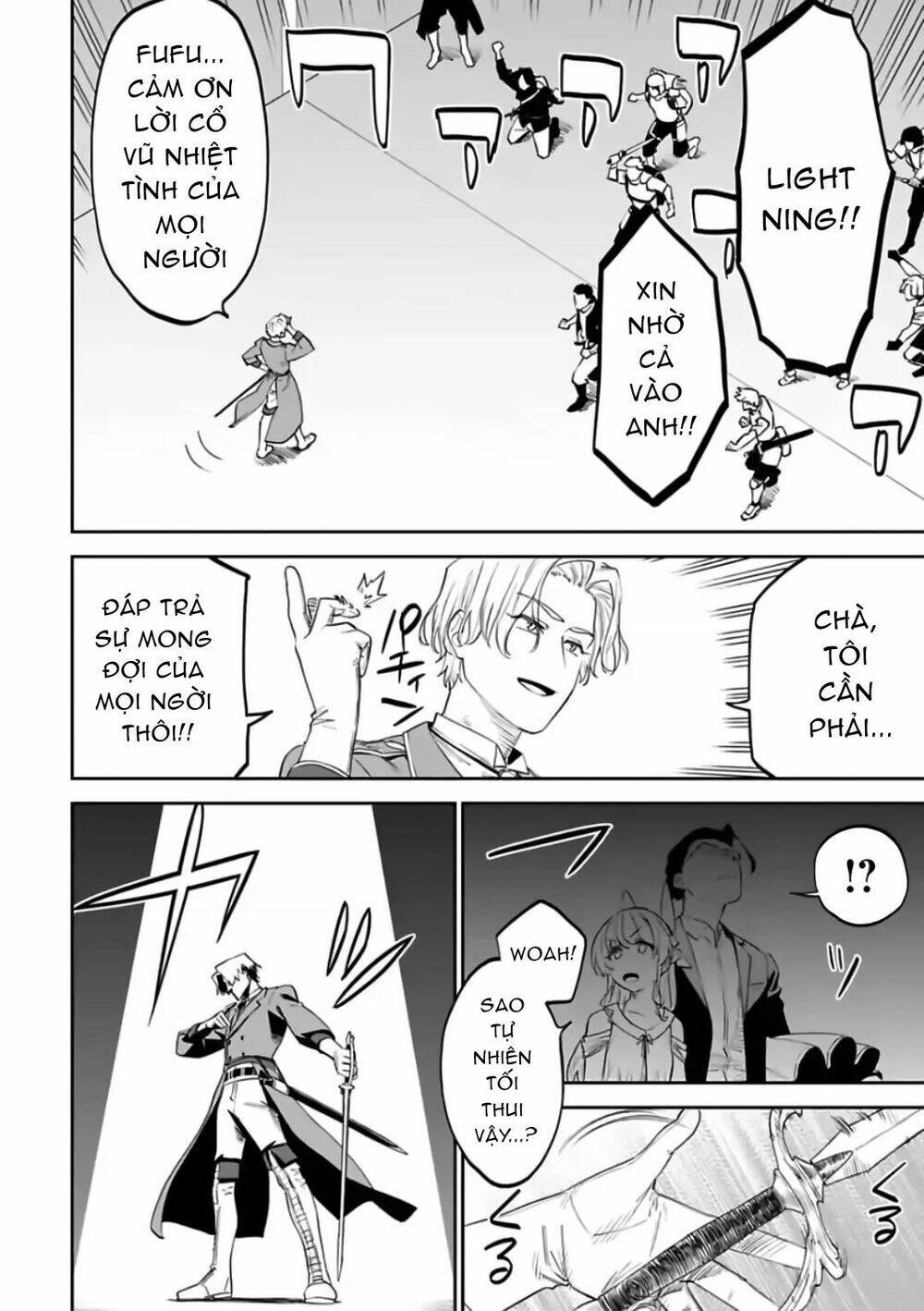 Fantasy Bishoujo Juniku Ojisan To Chapter 84 - Trang 2