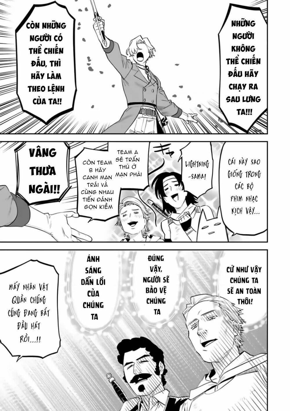 Fantasy Bishoujo Juniku Ojisan To Chapter 84 - Trang 2