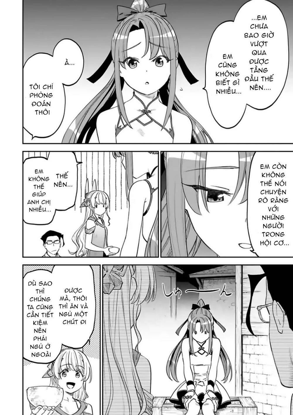 Fantasy Bishoujo Juniku Ojisan To Chapter 85 - Trang 2