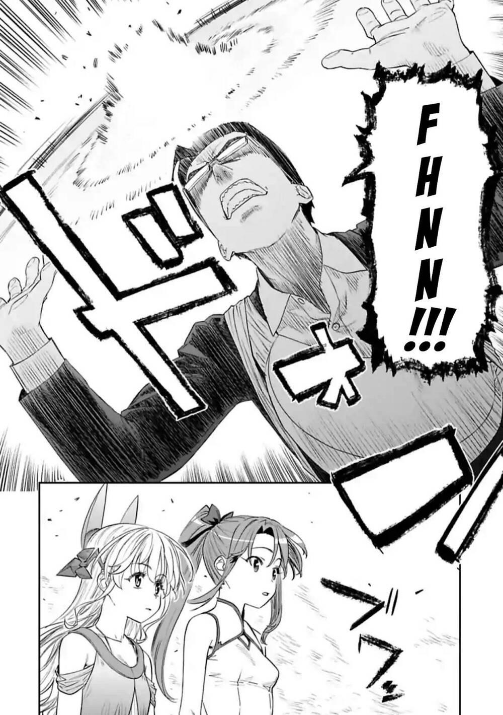 Fantasy Bishoujo Juniku Ojisan To Chapter 89 - Trang 2