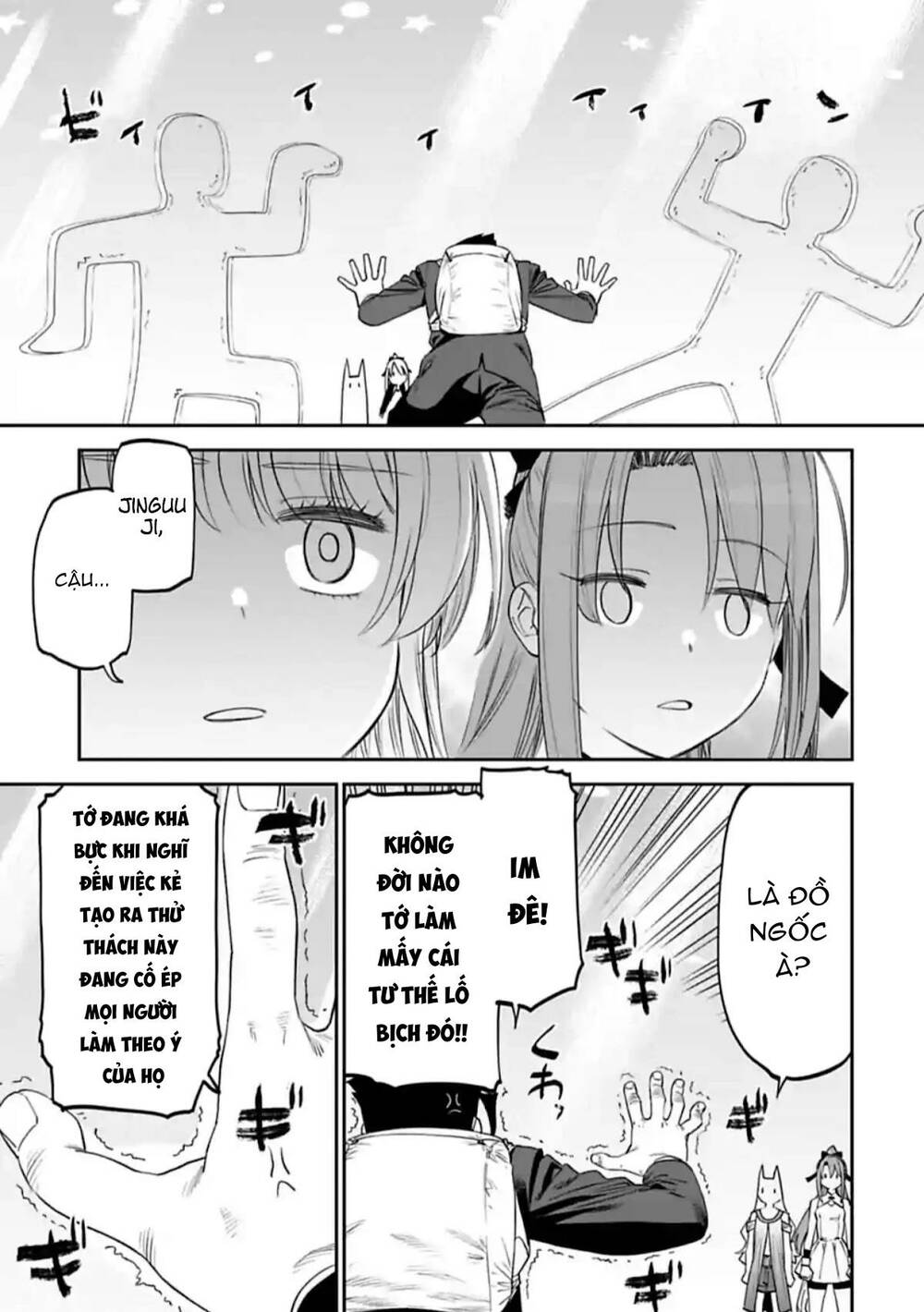 Fantasy Bishoujo Juniku Ojisan To Chapter 89 - Trang 2