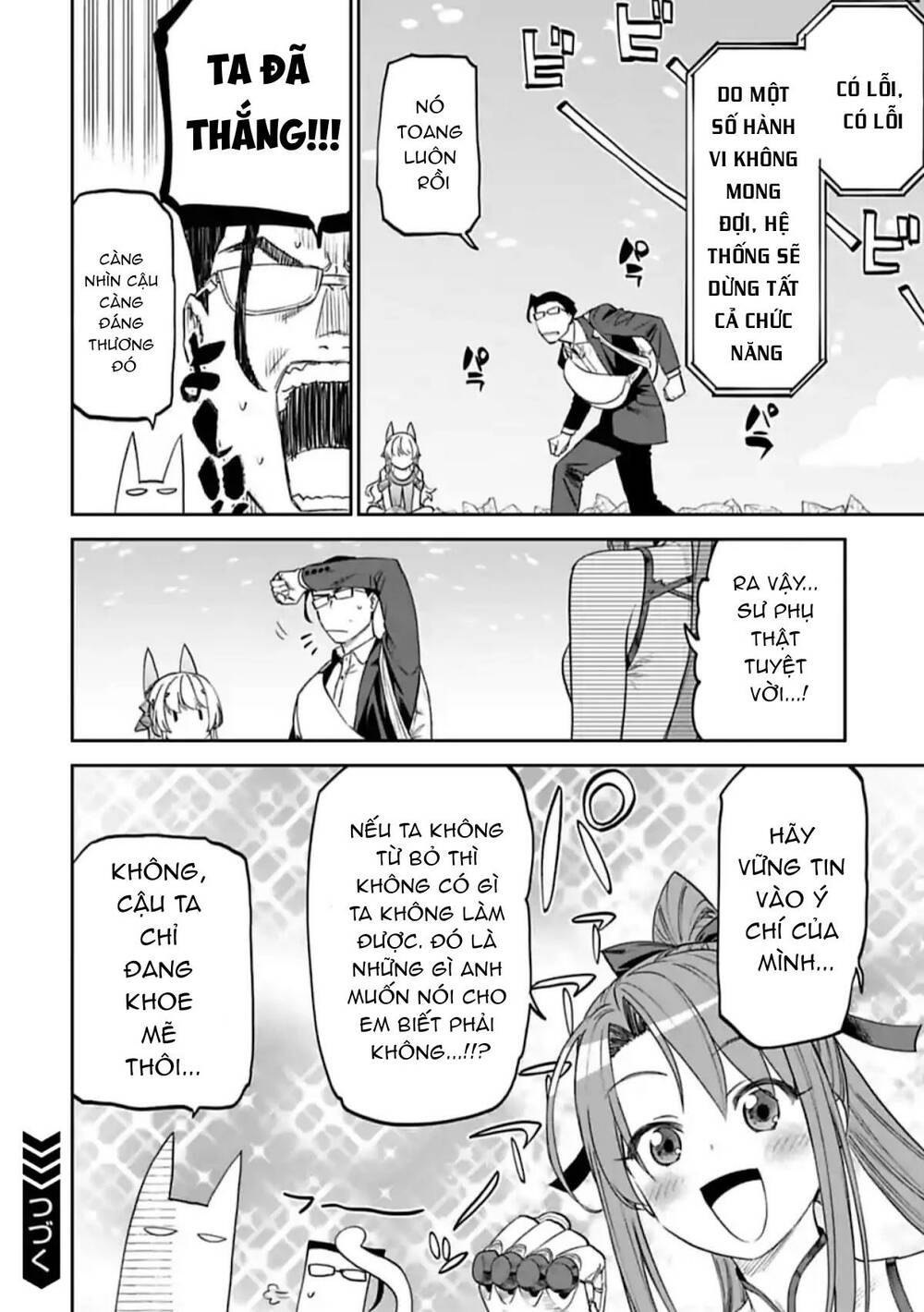 Fantasy Bishoujo Juniku Ojisan To Chapter 89 - Trang 2