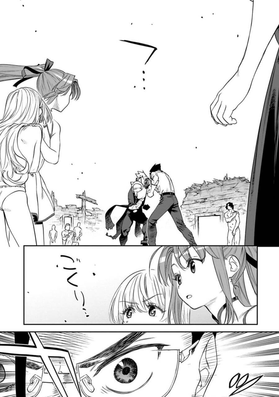 Fantasy Bishoujo Juniku Ojisan To Chapter 94 - Trang 2