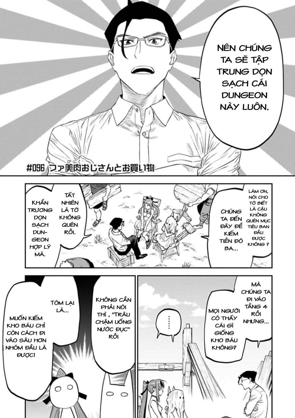 Fantasy Bishoujo Juniku Ojisan To Chapter 96 - Trang 2