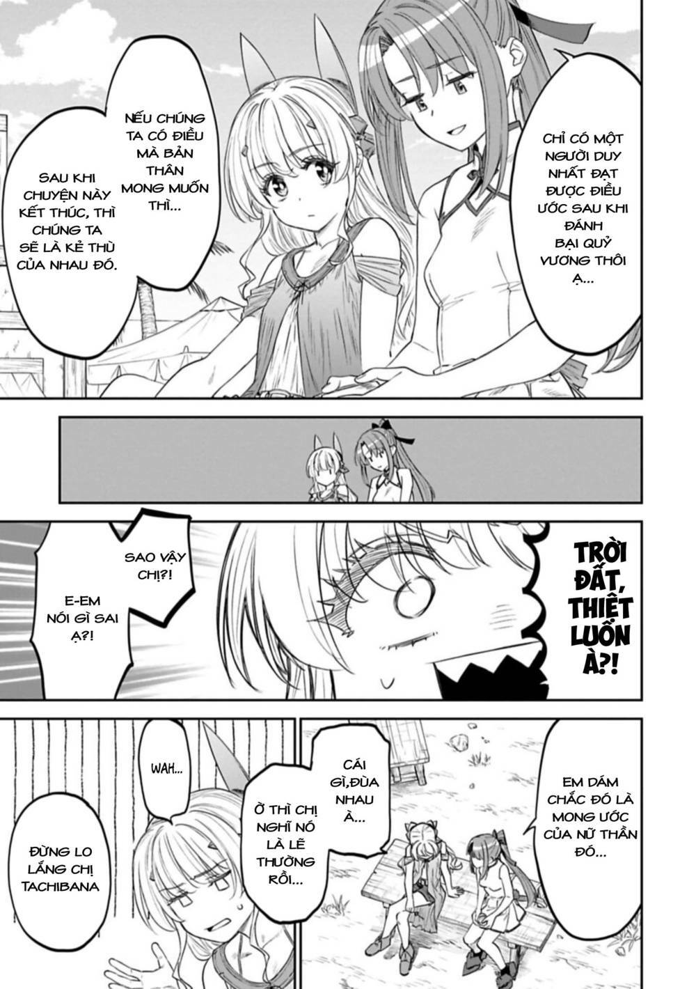 Fantasy Bishoujo Juniku Ojisan To Chapter 96 - Trang 2