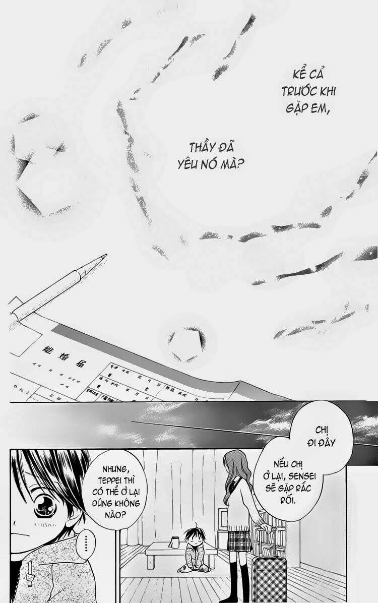 Faster Than A Kiss – Kiss Yori Mo Hayaku Chapter 0 - Trang 2