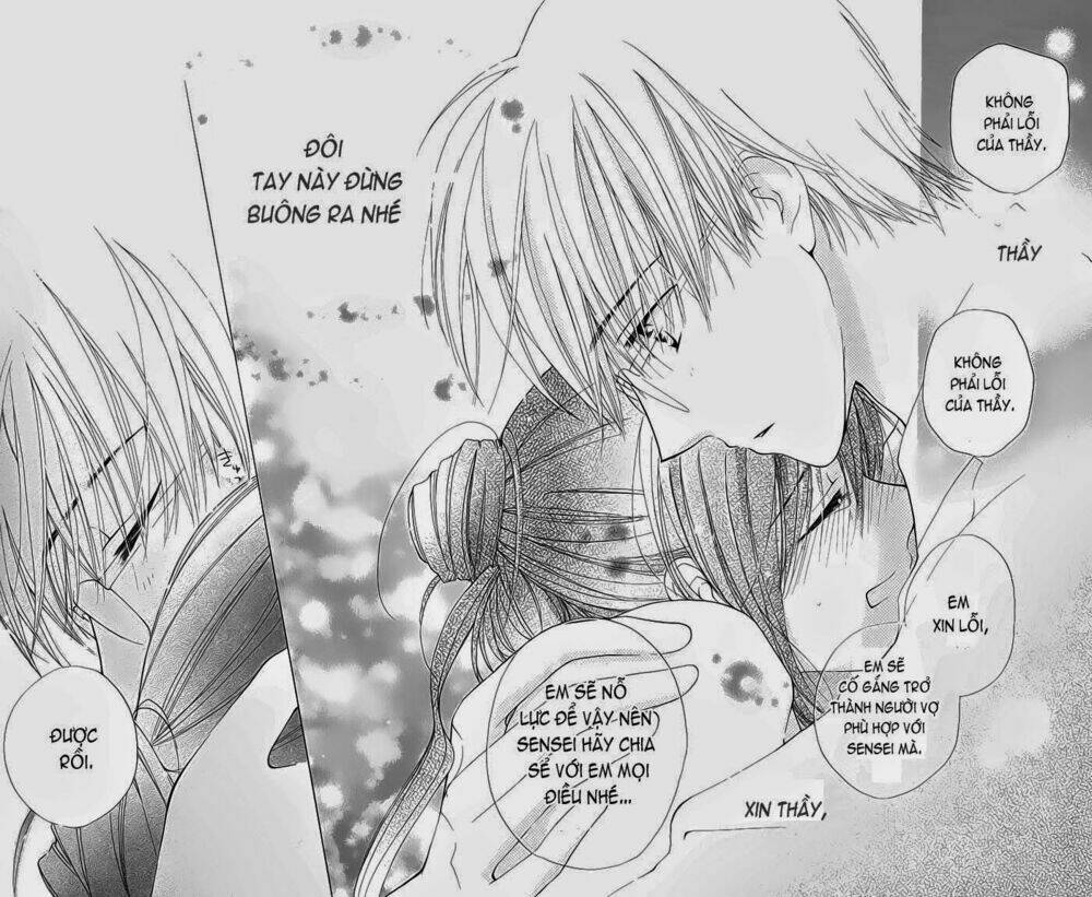 Faster Than A Kiss – Kiss Yori Mo Hayaku Chapter 2 - Trang 2
