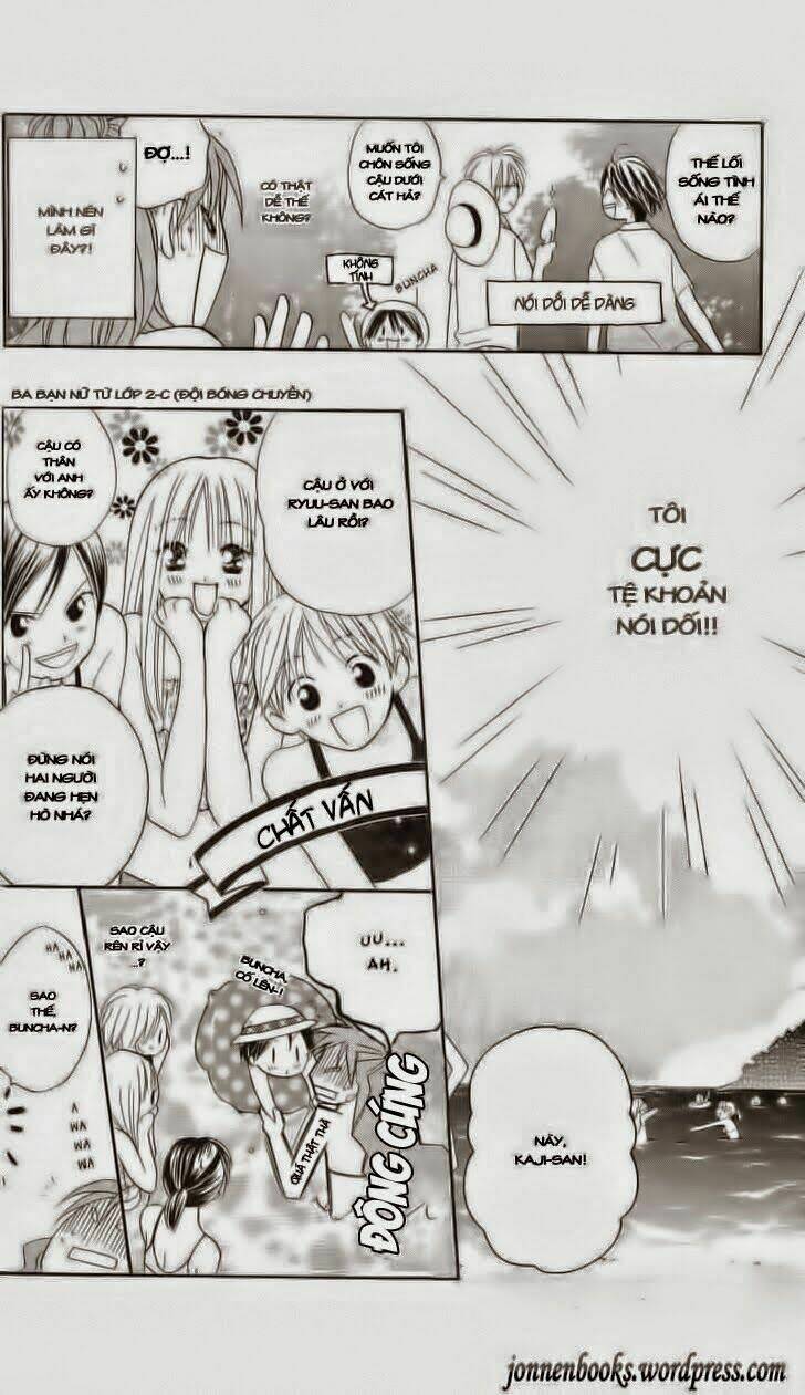 Faster Than A Kiss – Kiss Yori Mo Hayaku Chapter 4 - Trang 2