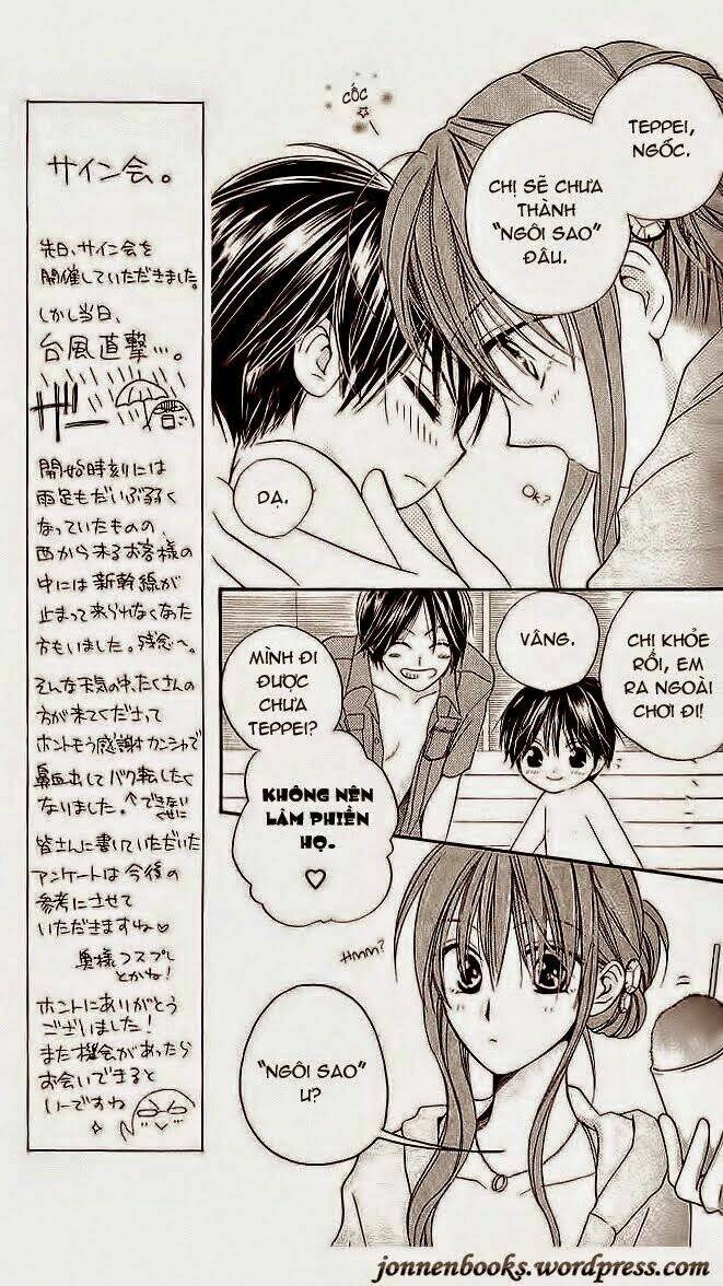 Faster Than A Kiss – Kiss Yori Mo Hayaku Chapter 5 - Trang 2