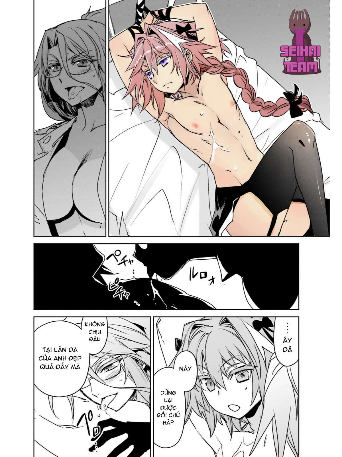 Fate/Apocrypha [Jikan Fansub] Chapter 10 - Trang 2