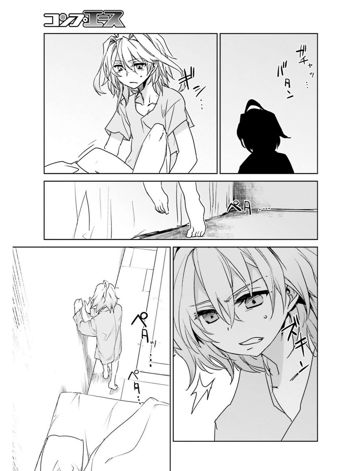 Fate/Apocrypha [Jikan Fansub] Chapter 10 - Trang 2