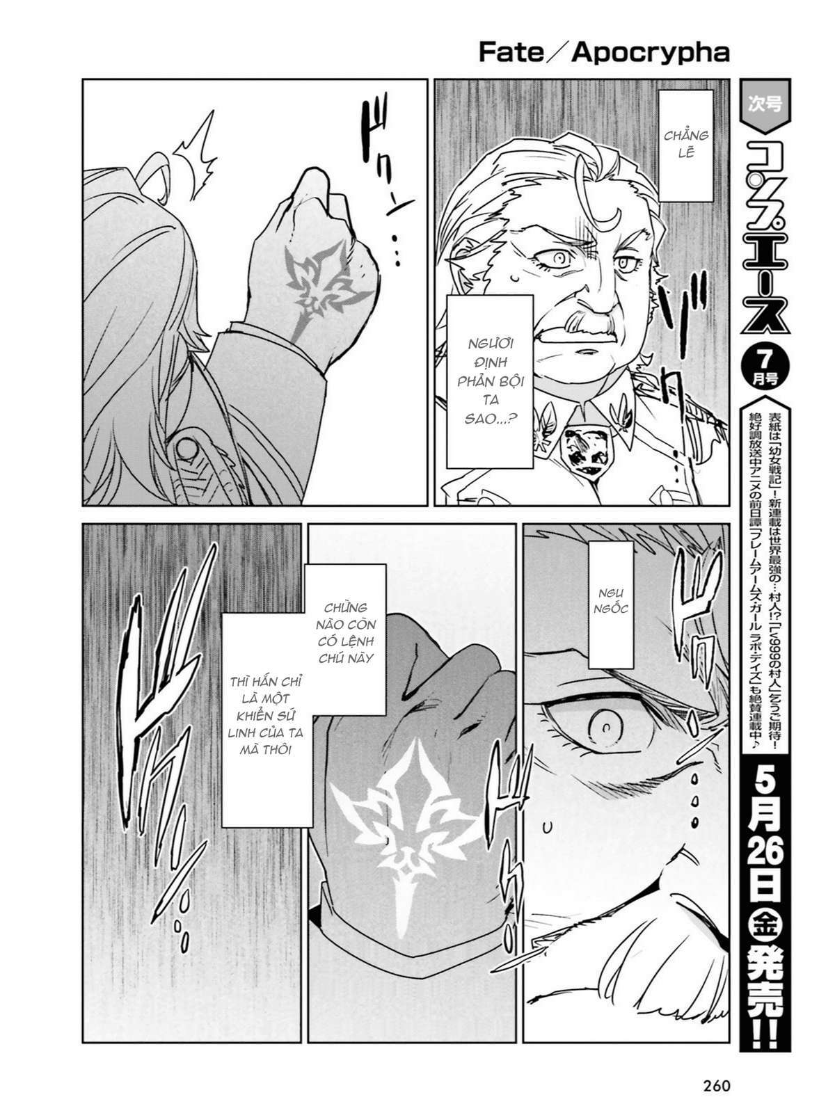 Fate/Apocrypha [Jikan Fansub] Chapter 12 - Trang 2
