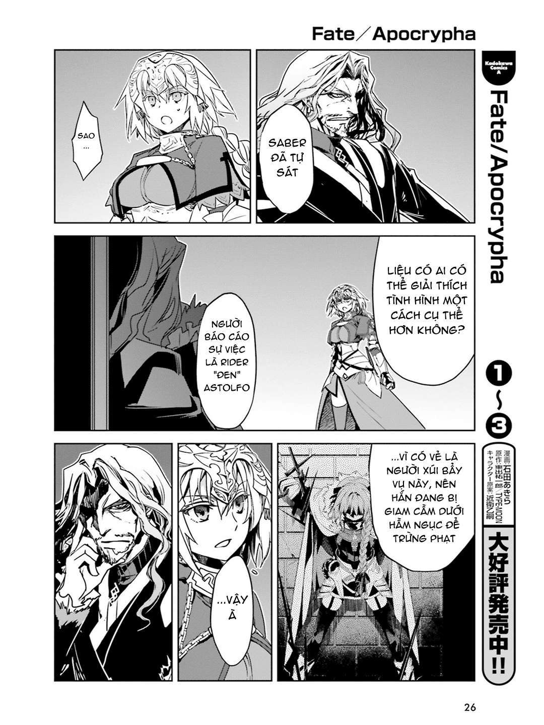 Fate/Apocrypha [Jikan Fansub] Chapter 16 - Trang 2