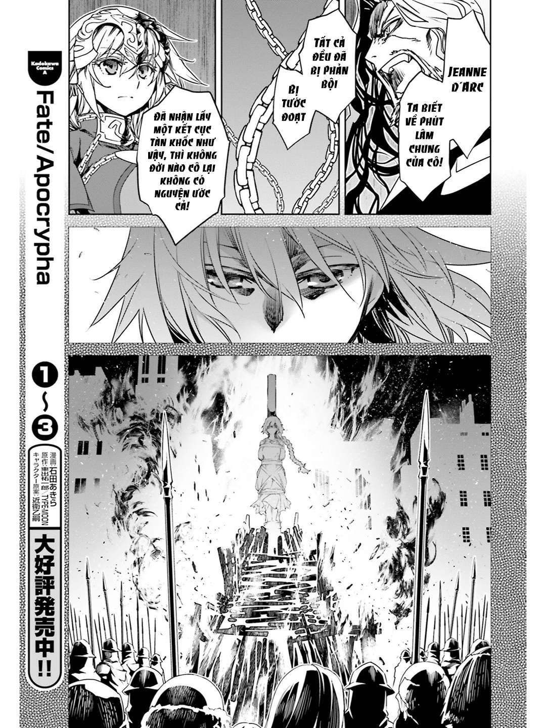 Fate/Apocrypha [Jikan Fansub] Chapter 16 - Trang 2